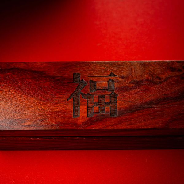 Lucky Dragon Bar Display Box