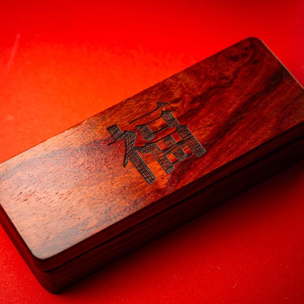 Lucky Dragon Bar Display Box