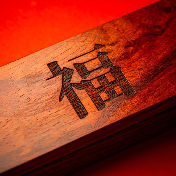 Lucky Dragon Bar Display Box
