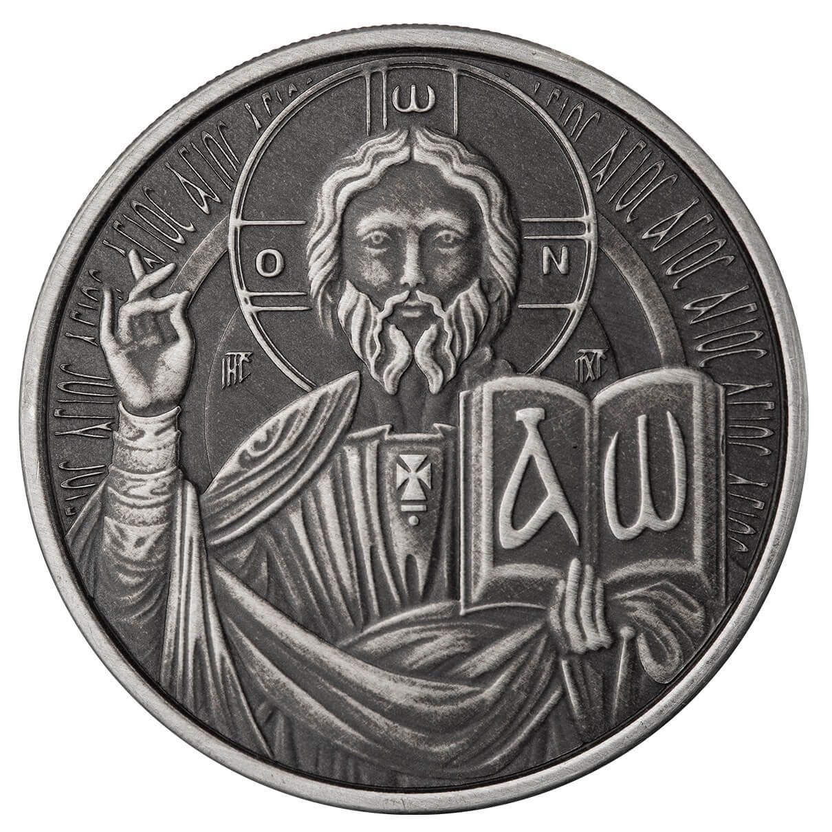 2023 Scottsdale Mint Samoa Jesus Collection The Teacher 1 Troy Ounce 999 Fine Silver Antique Coin 06