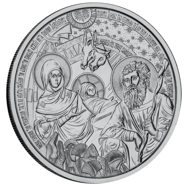 Christmas Bethlehem Nativity 1 Troy Oz 9999 Fine Silver Round Scottsdale Mint Holiday Coin 03
