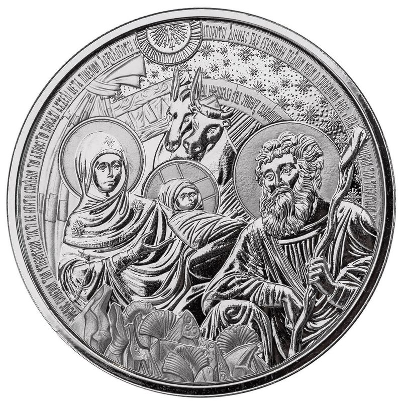 Christmas Bethlehem Nativity 1 Troy Oz 9999 Fine Silver Round Scottsdale Mint Holiday Coin 04